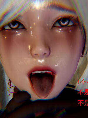 [Jayep]武林 02-灭门 下_182