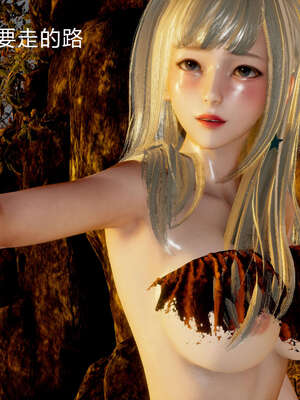 [Jayep]武林 02-灭门 下_195