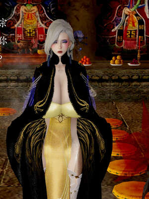 [Jayep]武林 03-九阳神功 上_018