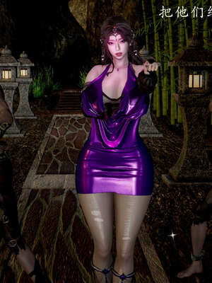 [Jayep]武林 03-九阳神功 上_040