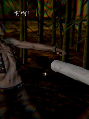 [Jayep]武林 03-九阳神功 上_045