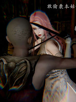 [Jayep]武林 03-九阳神功 上_047