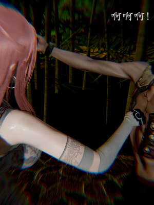 [Jayep]武林 03-九阳神功 上_051