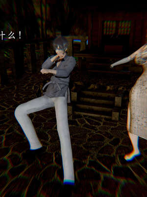 [Jayep]武林 03-九阳神功 上_060