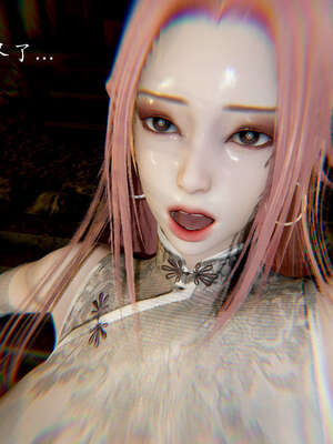 [Jayep]武林 03-九阳神功 上_061