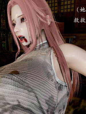 [Jayep]武林 03-九阳神功 上_066