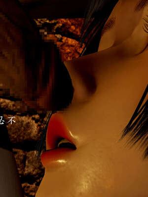 [Jayep]武林 03-九阳神功 上_092