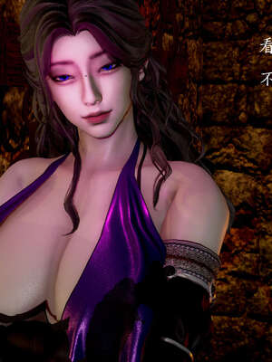 [Jayep]武林 03-九阳神功 上_105