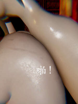 [Jayep]武林 03-九阳神功 上_149