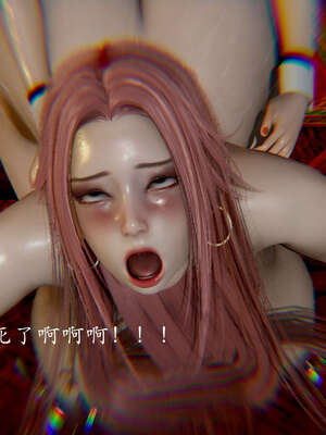 [Jayep]武林 03-九阳神功 上_150