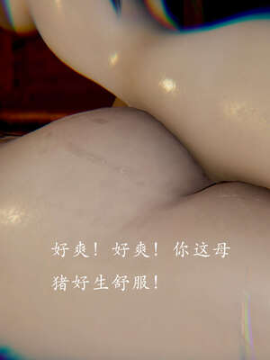 [Jayep]武林 03-九阳神功 上_165