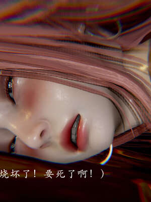 [Jayep]武林 03-九阳神功 上_166