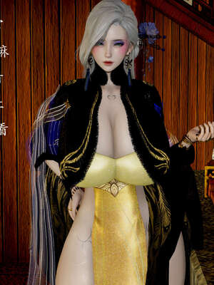 [Jayep]武林 03-九阳神功 上_185