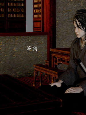 [Jayep]武林 03-九阳神功 上_187