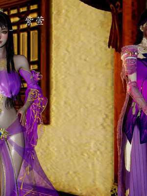 [Jayep]武林 03-九阳神功 上_188