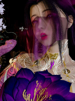 [Jayep]武林 04-九阳神功 中_018