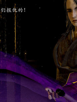 [Jayep]武林 04-九阳神功 中_053