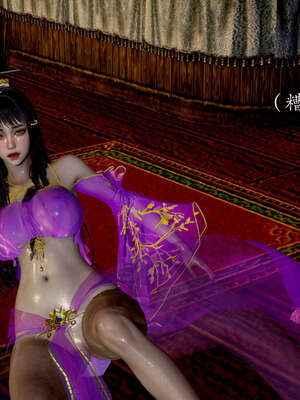 [Jayep]武林 04-九阳神功 中_061