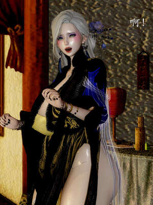 [Jayep]武林 04-九阳神功 中_066