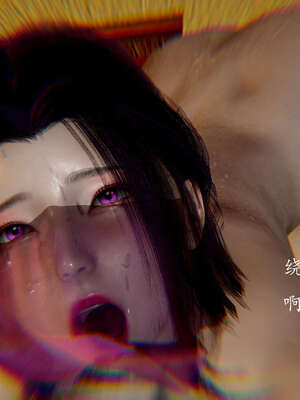 [Jayep]武林 04-九阳神功 中_115