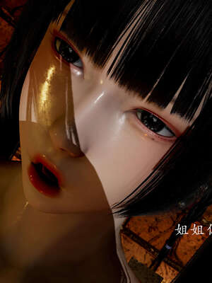 [Jayep]武林 04-九阳神功 中_138