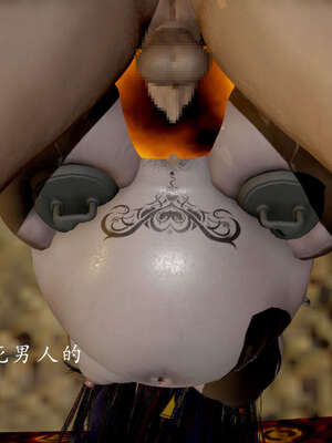 [Jayep]武林 04-九阳神功 中_169