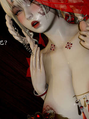 [Jayep]武林 05-九阳神功 下