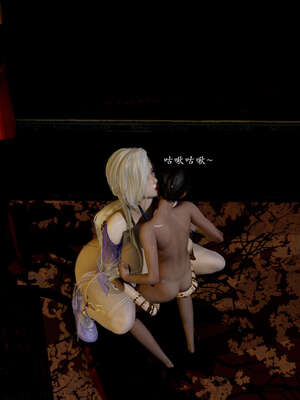 [Jayep]武林 05-九阳神功 下_143