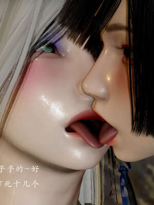 [Jayep]武林 05-九阳神功 下_168