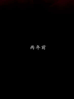 [Jayep]武林 06-苗疆圣蛊 上_026