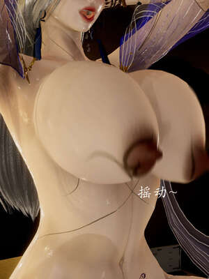 [Jayep]武林 06-苗疆圣蛊 上_033