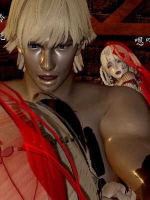 [Jayep]武林 06-苗疆圣蛊 上_064