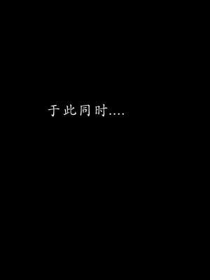 [Jayep]武林 06-苗疆圣蛊 上_069