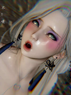 [Jayep]武林 06-苗疆圣蛊 上_102