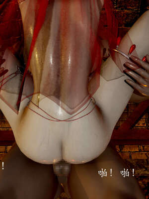 [Jayep]武林 06-苗疆圣蛊 上_112