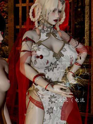 [Jayep]武林 06-苗疆圣蛊 上_169