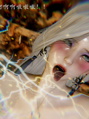 [Jayep]武林 07-苗疆圣蛊 中_003