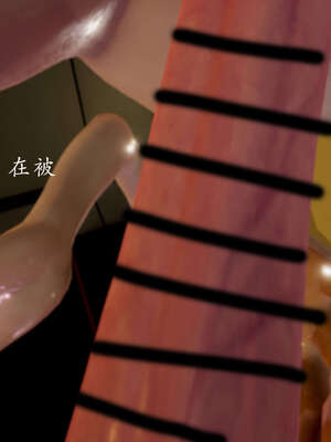 [Jayep]武林 07-苗疆圣蛊 中_042