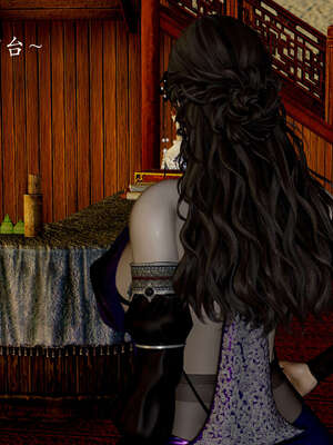 [Jayep]武林 07-苗疆圣蛊 中_084