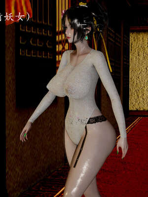 [Jayep]武林 07-苗疆圣蛊 中_086