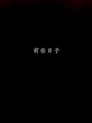 [Jayep]武林 07-苗疆圣蛊 中_091