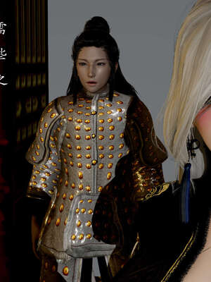 [Jayep]武林 07-苗疆圣蛊 中_156