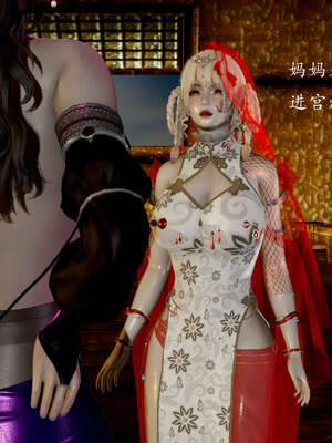 [Jayep]武林 08-苗疆圣蛊 下_002