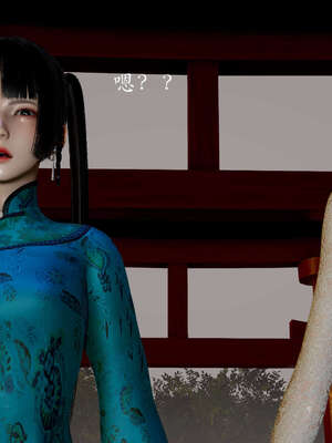 [Jayep]武林 08-苗疆圣蛊 下_018