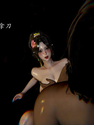 [Jayep]武林 08-苗疆圣蛊 下_126