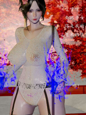 [Jayep]武林 09-武林 间章_006