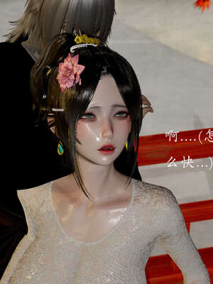 [Jayep]武林 09-武林 间章_019