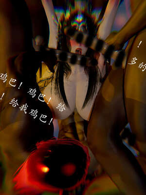 [Jayep]武林 09-武林 间章_040