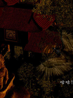 [Jayep]武林 09-武林 间章_072