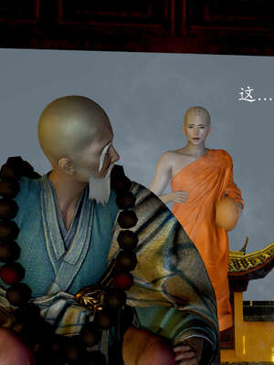 [Jayep]武林 09-武林 间章_081